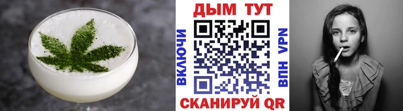 даркнет сайт  Каргат  Еда ТГК марихуана 