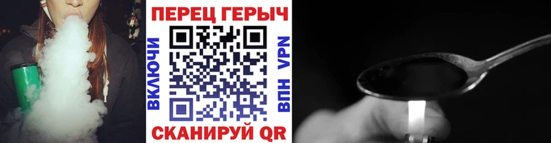 продажа наркотиков  kraken ТОР  Героин афганец  Каргат 