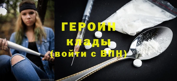 меф Покров