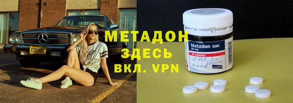 гашик Аркадак