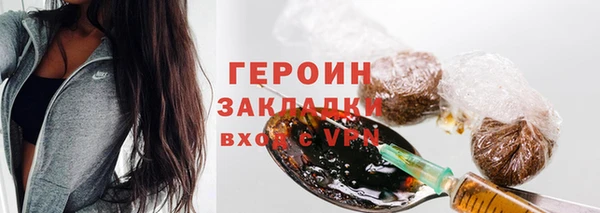 apvp Балабаново