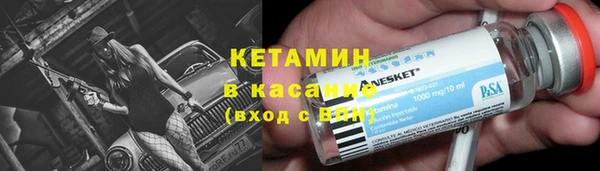 марихуана Балахна