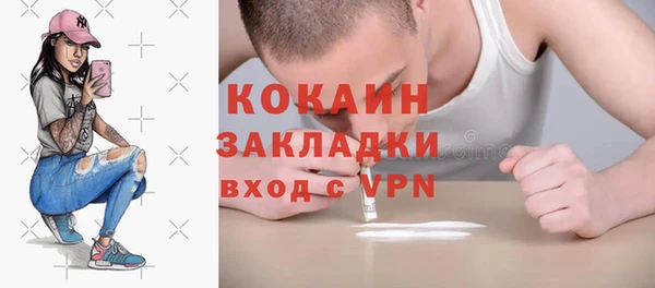 apvp Балабаново