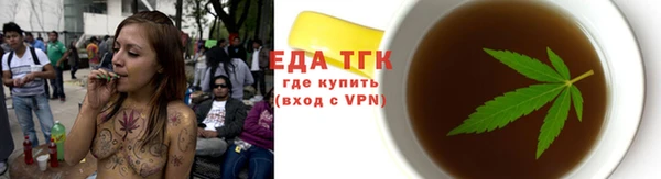 apvp Балабаново