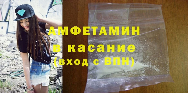 apvp Балабаново