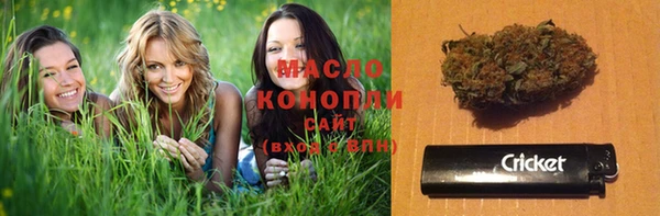 мефедрон VHQ Покачи
