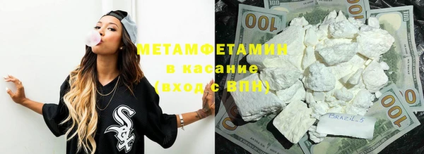 apvp Балабаново