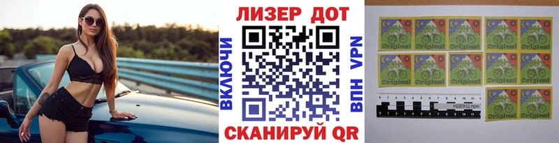 Марки N-bome 1,5мг  Каргат 